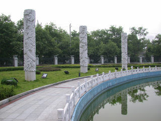 校园风光 - 图片新闻 - 景德镇二中理综工作室 -