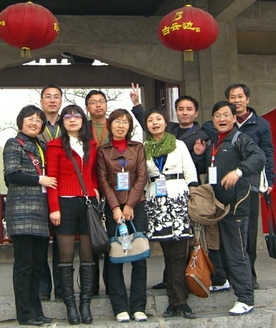 永威学习 - 图片新闻 - 仁理之乡―崇仁一中孙爱