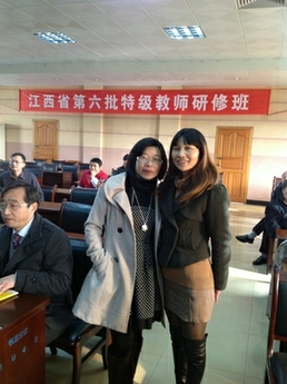 和我的室友 - 图片新闻 - 仁理之乡―崇仁一中孙