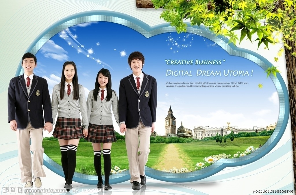 学好英语,走向世界 - 图片新闻 - 教育科研---旭光