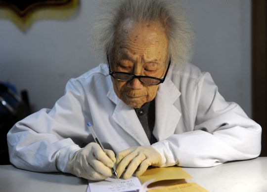 2013感动中国十大人物颁奖词 - 语文广角 - 花