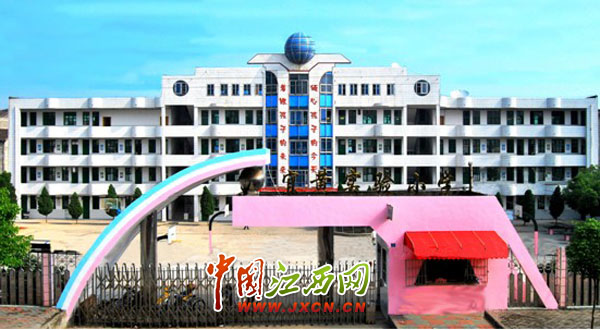 伽利略破毒针案 - 小故事大智慧 - 机遇偏爱准备