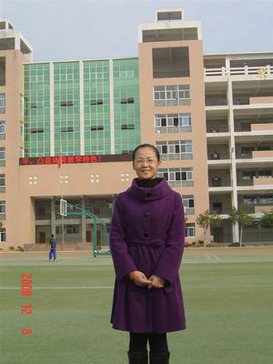 饶兵如老师简介 - 团队风采 - 仁理之乡―崇仁一