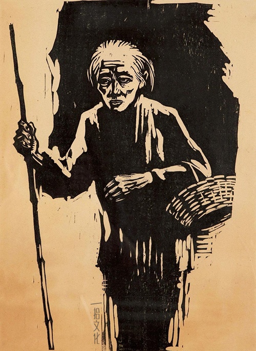 鲁迅笔下那些人,你还记得谁? - 我的博客 - 祥云