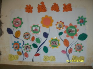 三塘中心小学举行校园文化建设现场会 - 图片新